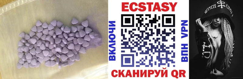 Экстази Punisher  кракен ТОР  Наро-Фоминск  где найти  