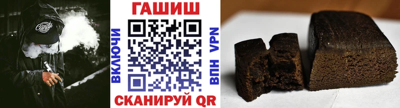 MEGA ссылка  цены   Наро-Фоминск  Гашиш AMNESIA HAZE 