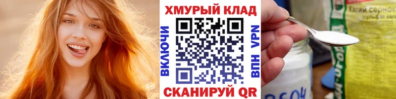 Героин Афган  Наро-Фоминск 