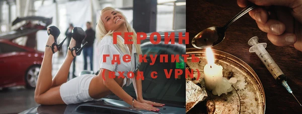 мяу мяу кристалл Богданович