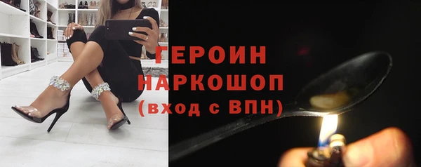 мяу мяу кристалл Богданович