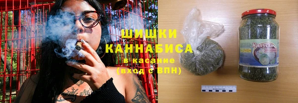 мяу мяу кристалл Богданович