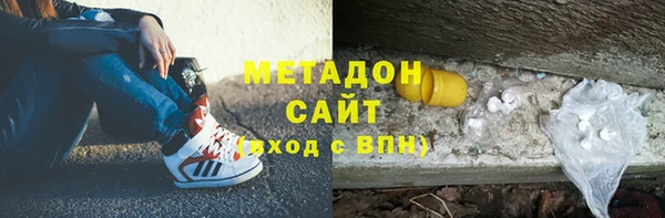 ПСИЛОЦИБИНОВЫЕ ГРИБЫ Приозерск