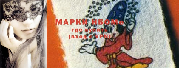мяу мяу кристалл Богданович