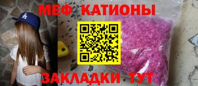 соль ск Изобильный