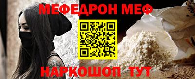 соль ск Изобильный