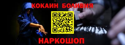 героин Ирбит