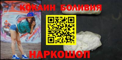 героин Ирбит