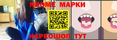 героин Ирбит