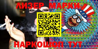 героин Ирбит
