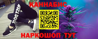 героин Ирбит