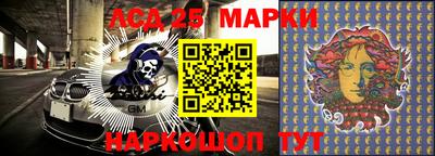 соль ск Изобильный