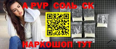 героин Ирбит
