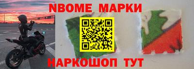 прущий лед Ипатово