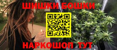 соль ск Изобильный