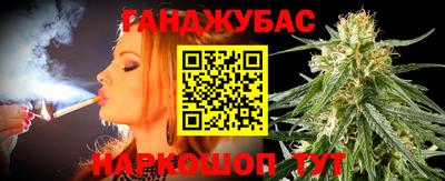 героин Ирбит