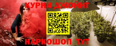 героин Ирбит