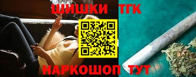 соль ск Изобильный