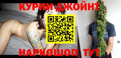 прущий лед Ипатово