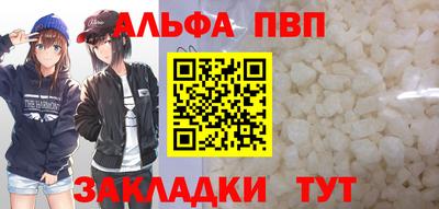 героин Ирбит