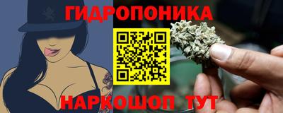 соль ск Изобильный