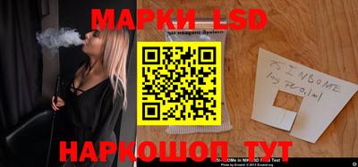 героин Ирбит