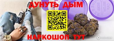 прущий лед Ипатово