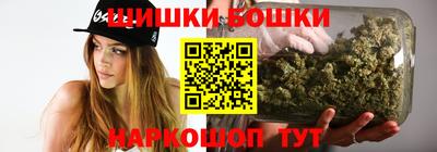 соль ск Изобильный