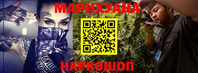 соль ск Изобильный