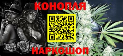 героин Ирбит