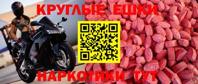 героин Ирбит