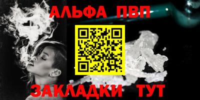 героин Ирбит