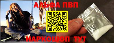 соль ск Изобильный