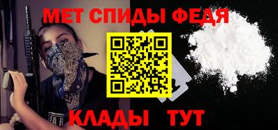 соль ск Изобильный