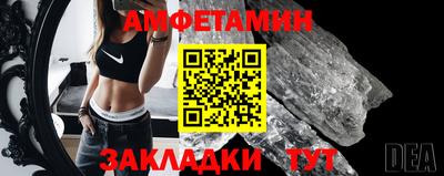 соль ск Изобильный