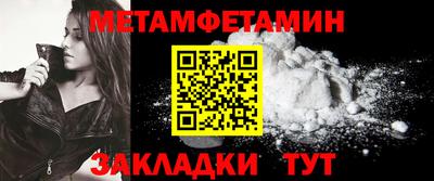 соль ск Изобильный