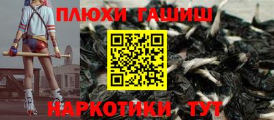 соль ск Изобильный