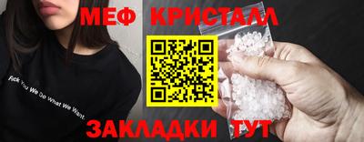 героин Ирбит