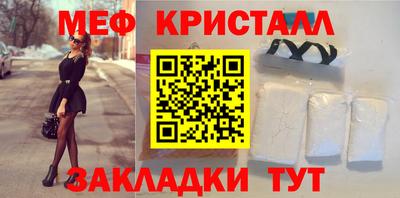 героин Ирбит