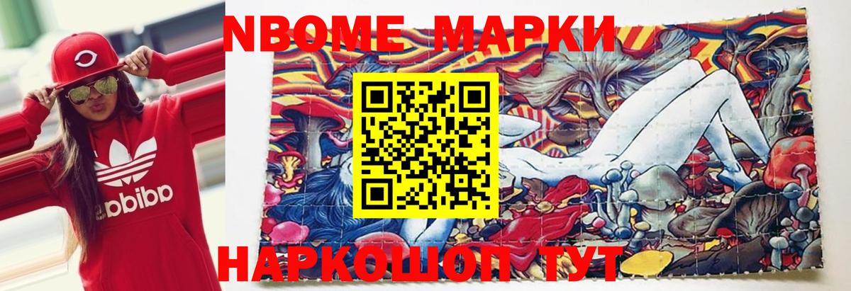 ЛСД экстази ecstasy  Лсд 25 экстази ecstasy  Наро-Фоминск  LSD-25 экстази  Вход с VPN 
